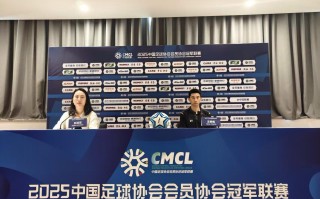 金年会-法甲球员2025赛季个人总结及成长曲线对比